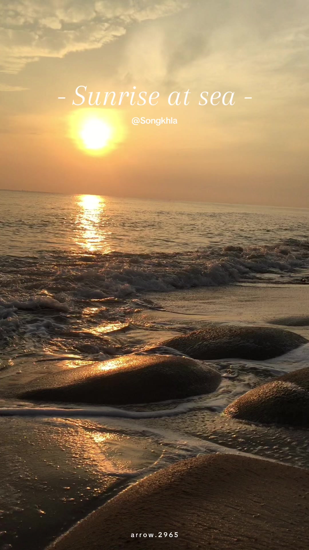 @ลูกศร.