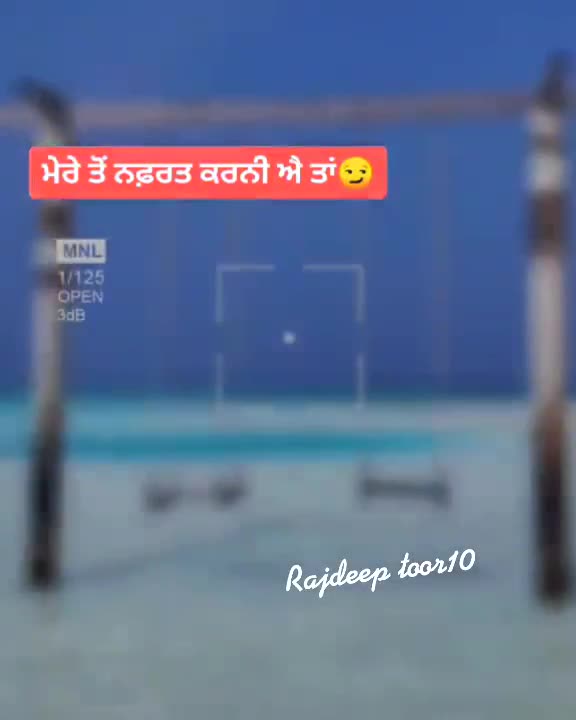 @Rajdeep Toor