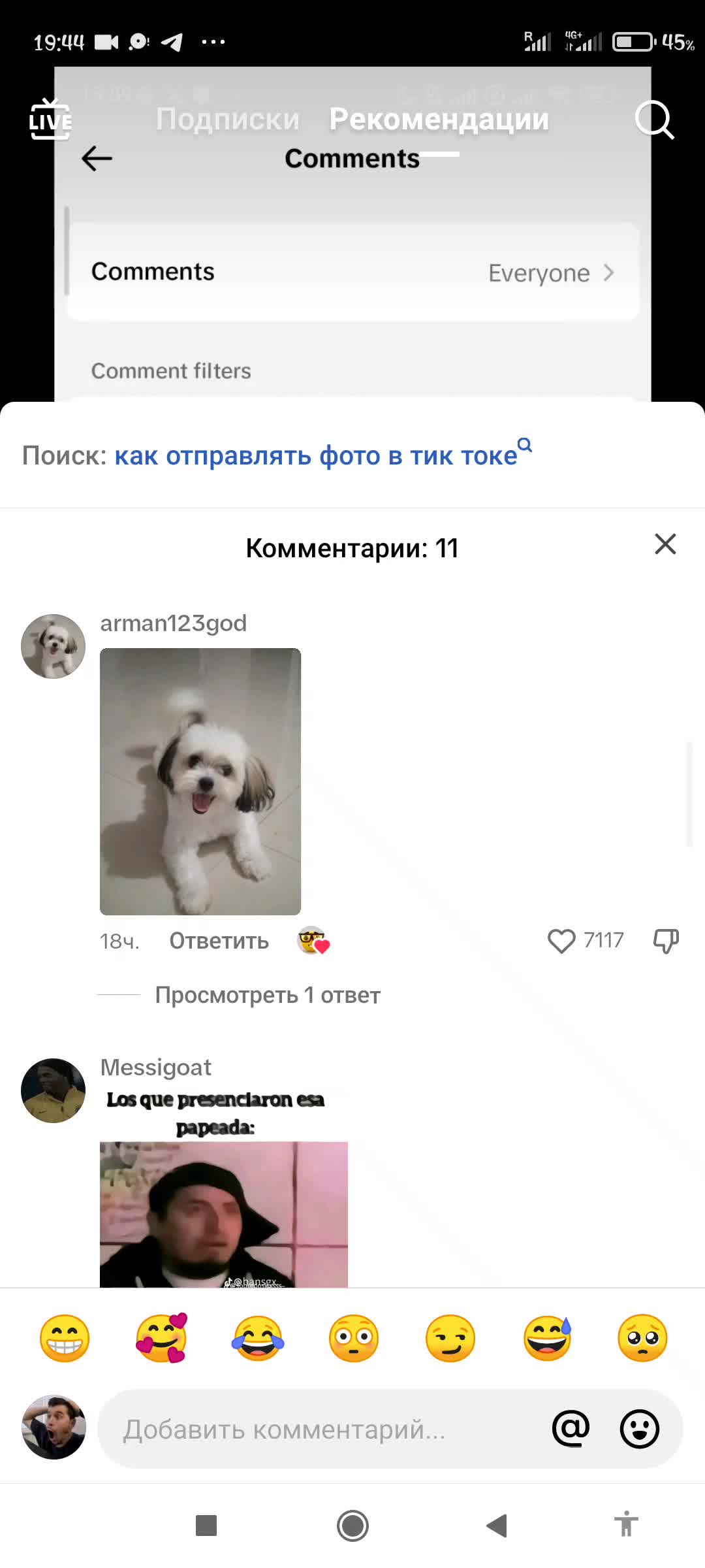 @Австралийский художник