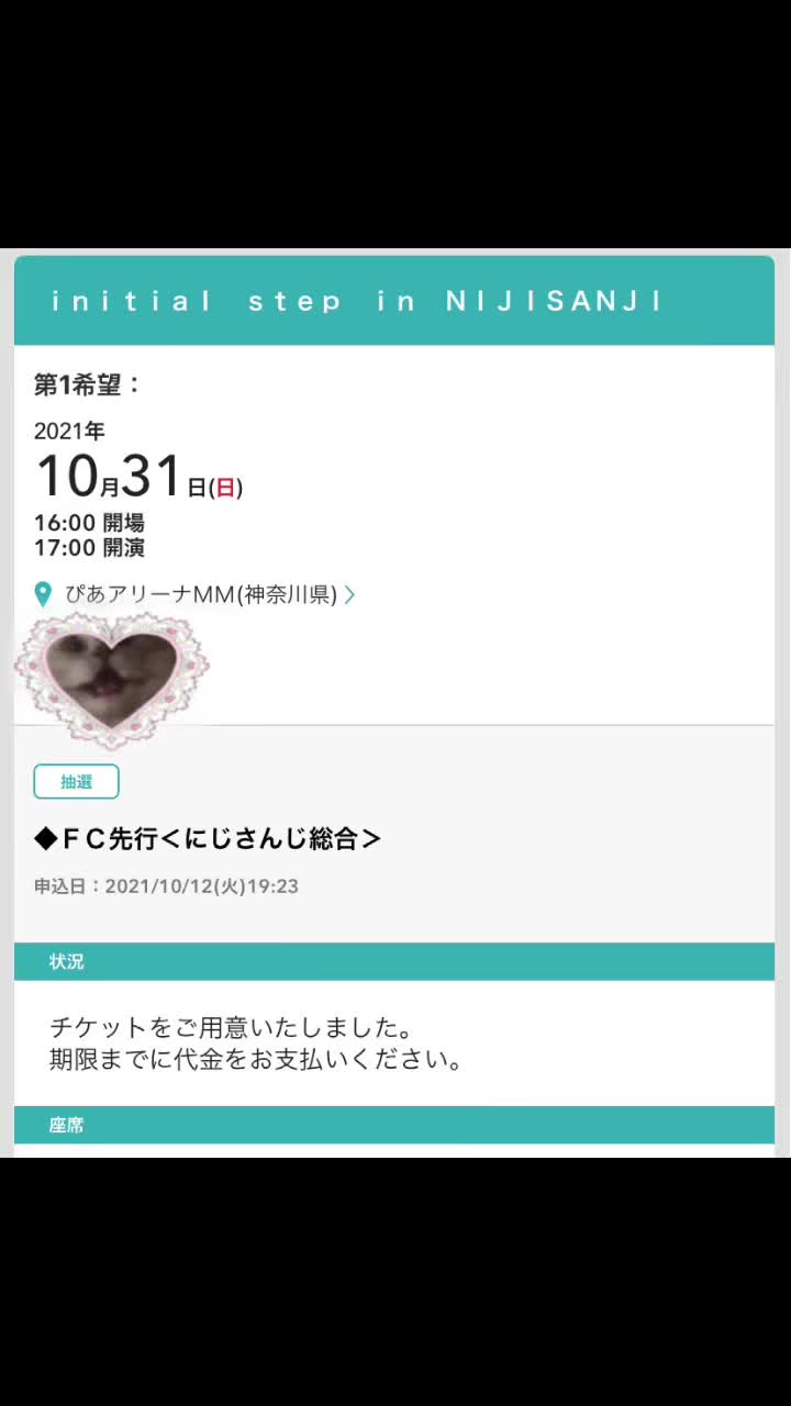 @ちゅうり