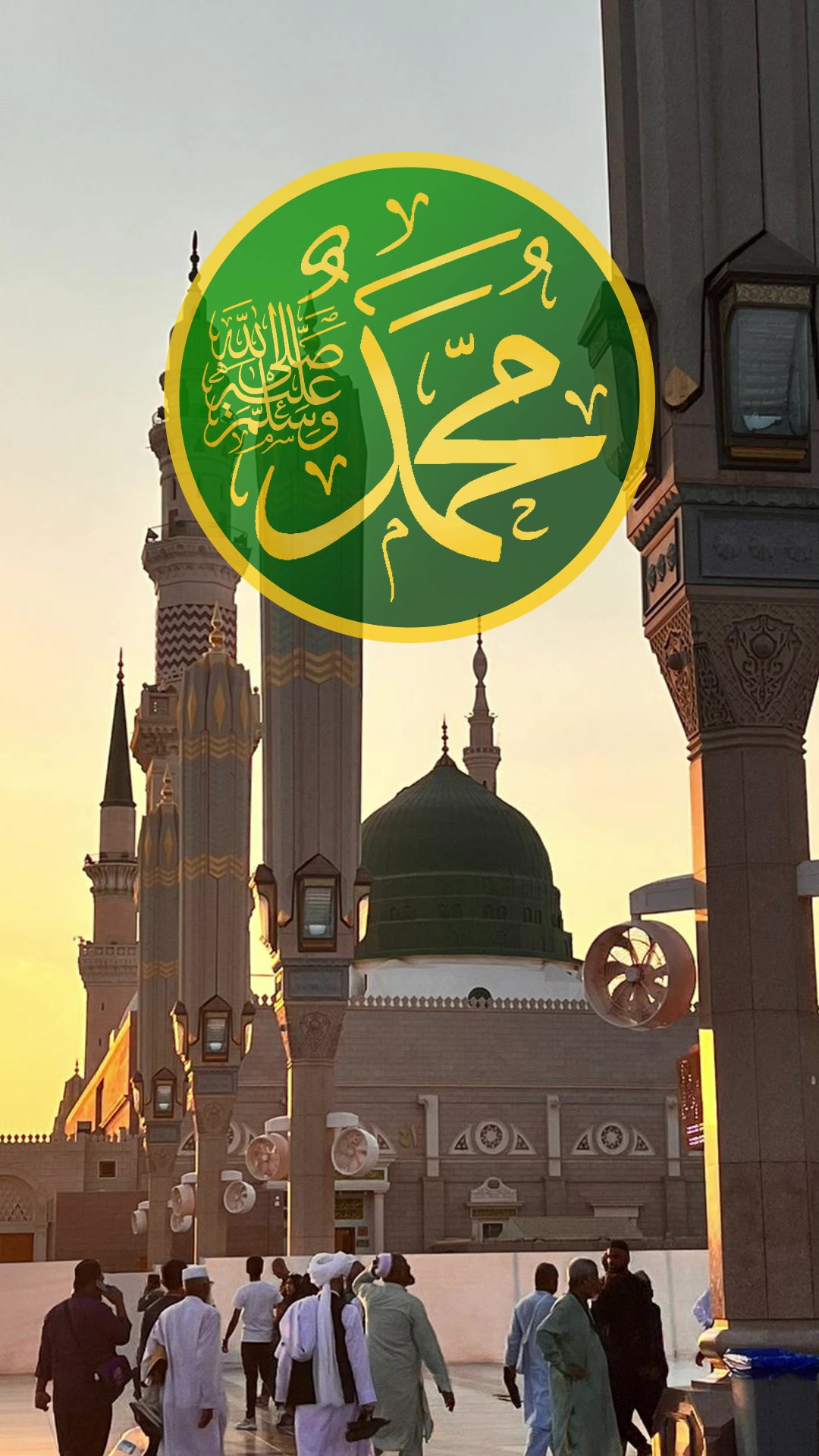@Eman O Yakeen