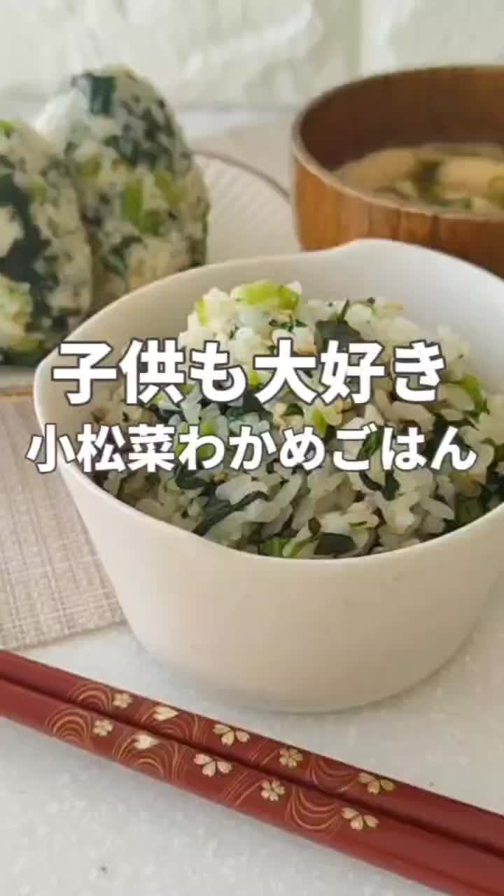 @ai_eiyou.cooking