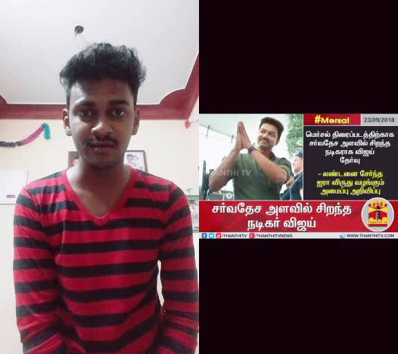 @Gokul Rock