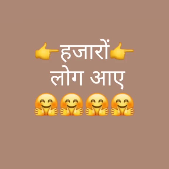 @pintu____sahu