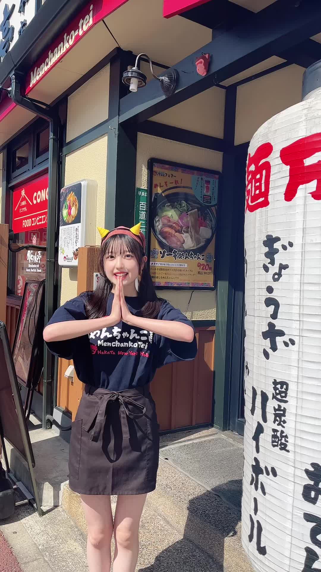 @森斗咲羽🌳