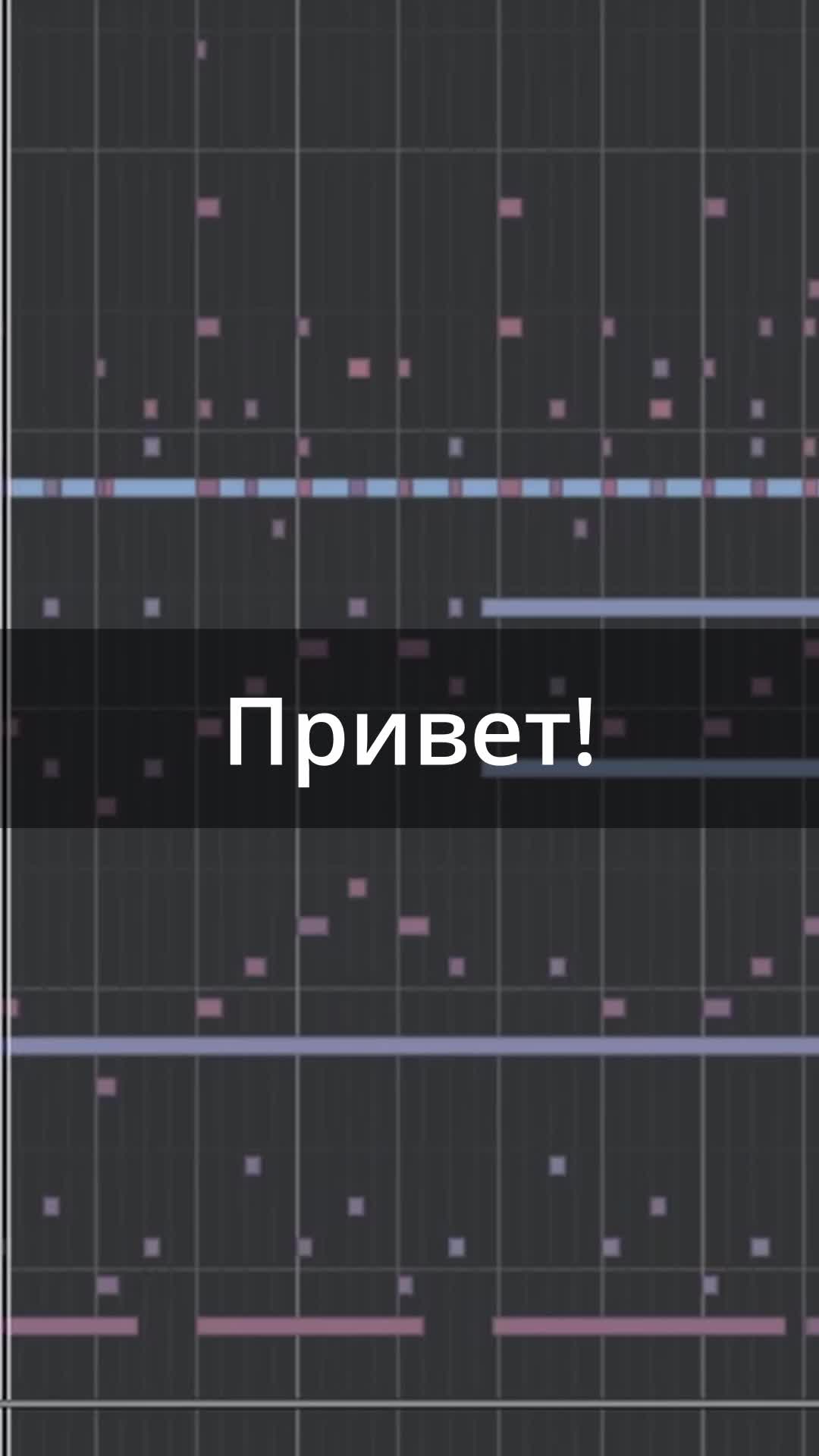 @Katerina 🎶