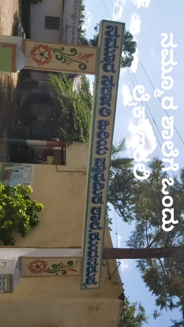 @suresh swetha