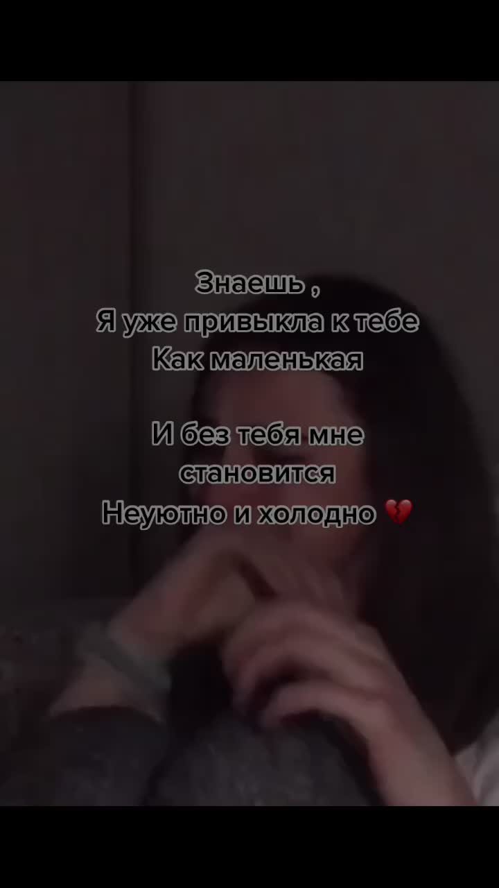 @v_shehmatova_🥷