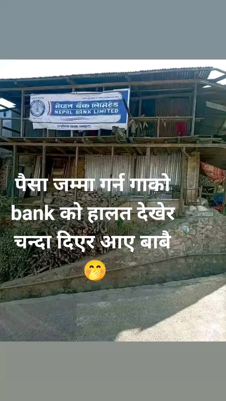 @kamalsingh6214
