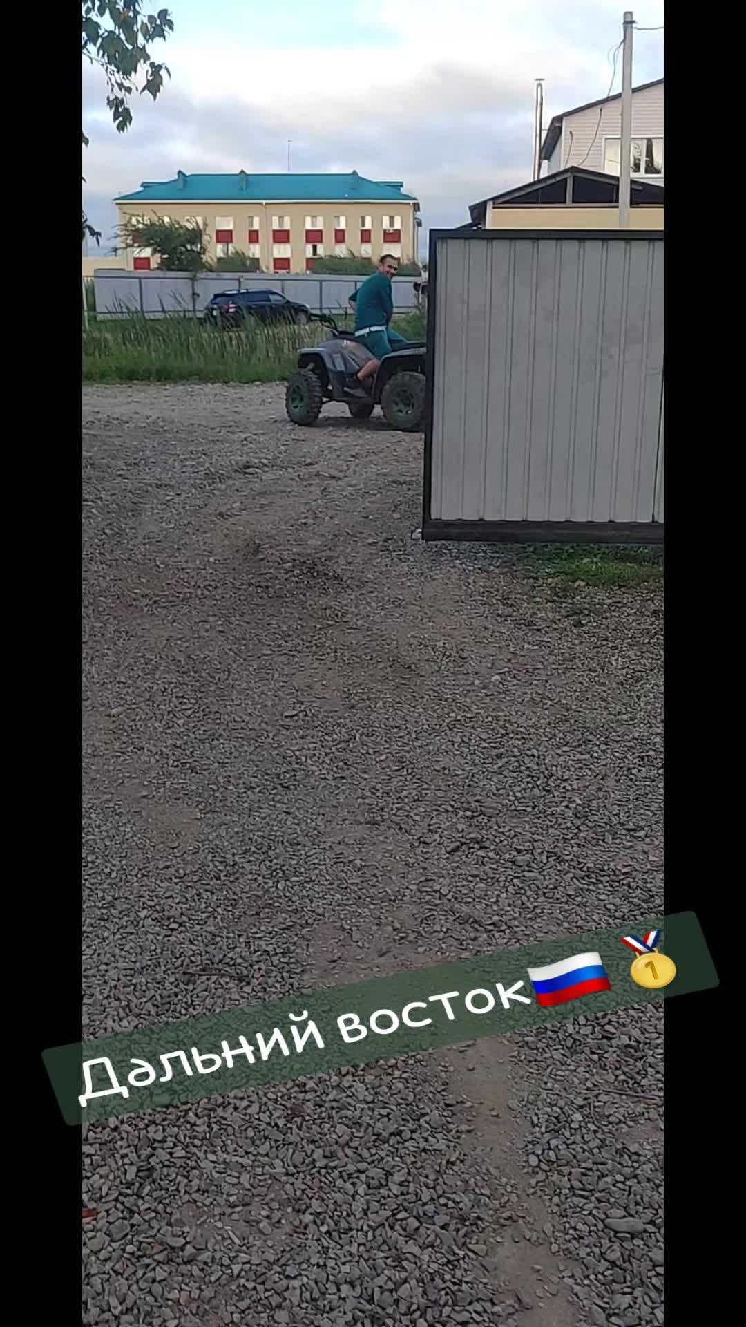 @Царёв👑