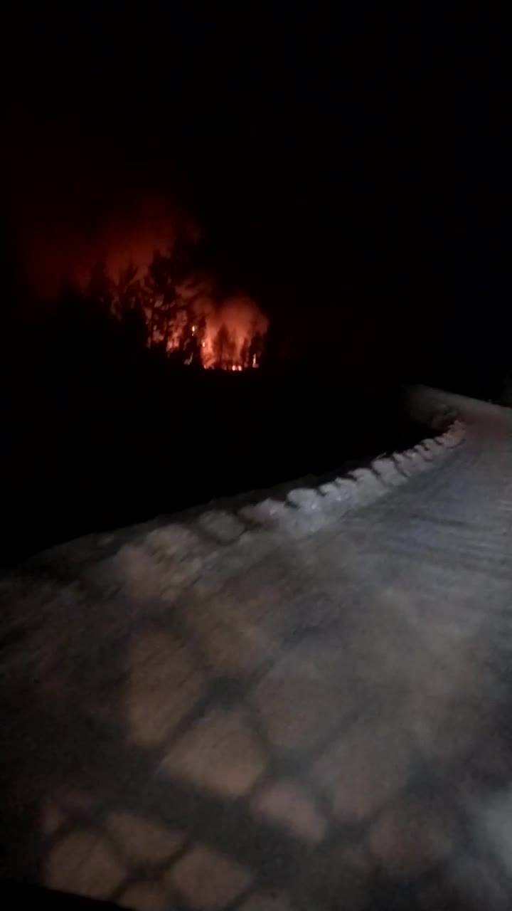 @Ден