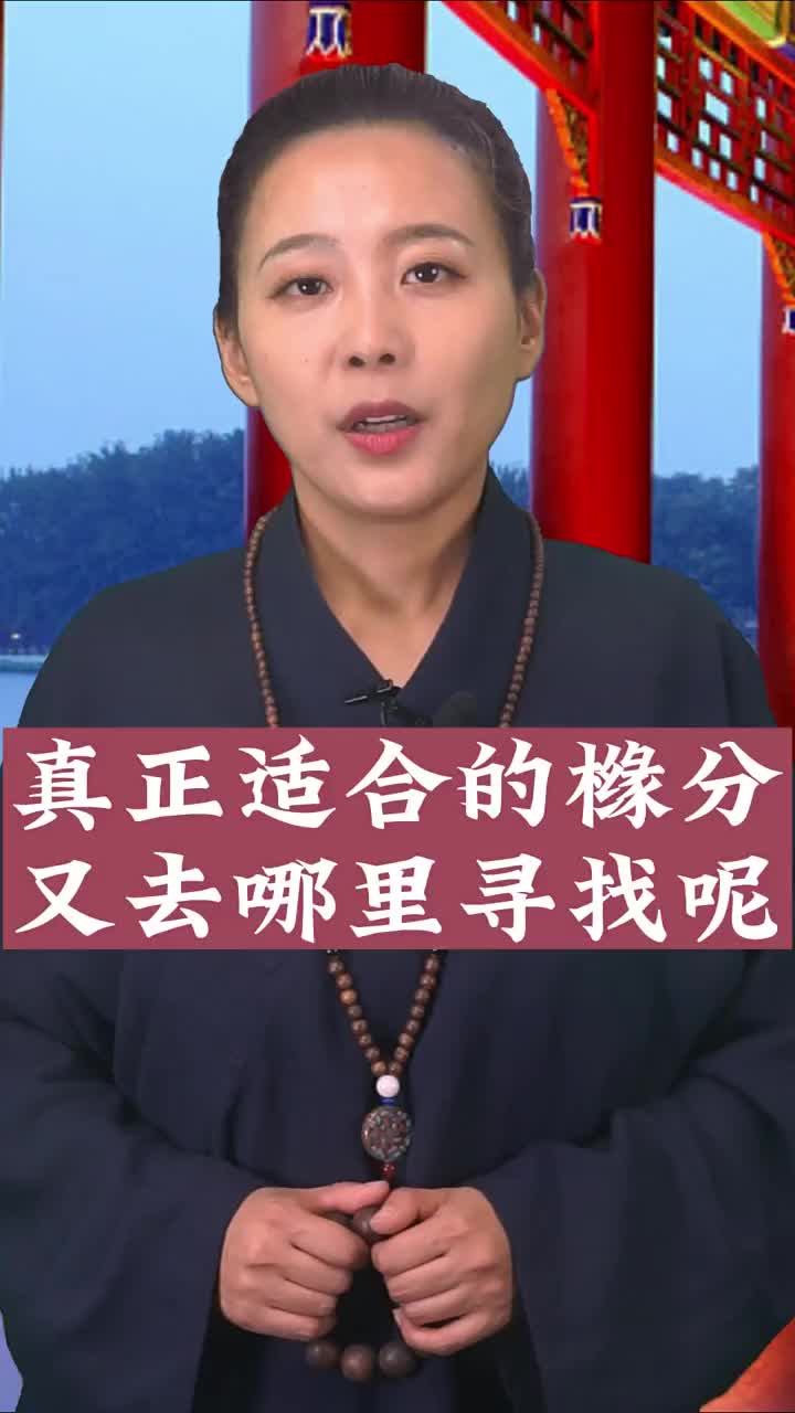 @yijingguoxue112