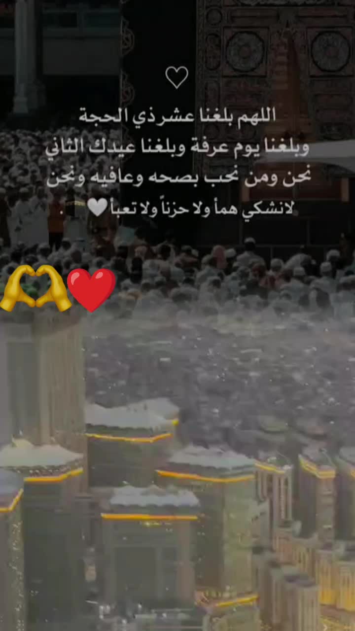 @《《《عـبـدالـوهـاب》》》