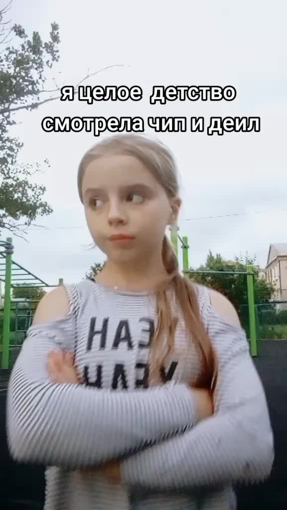 @💗Neskvik💗