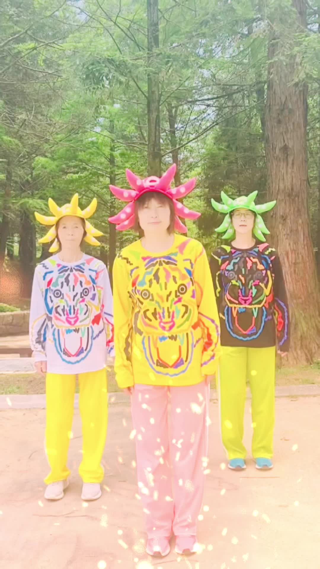@๐น๐นMOMO๐๐ป