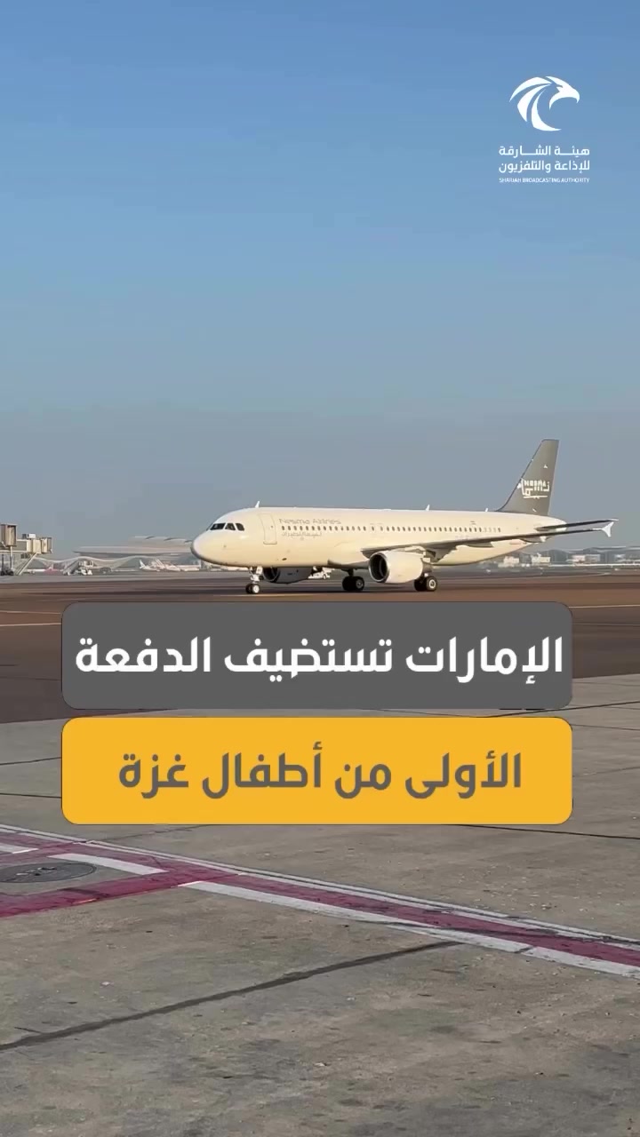 @علياء العامري