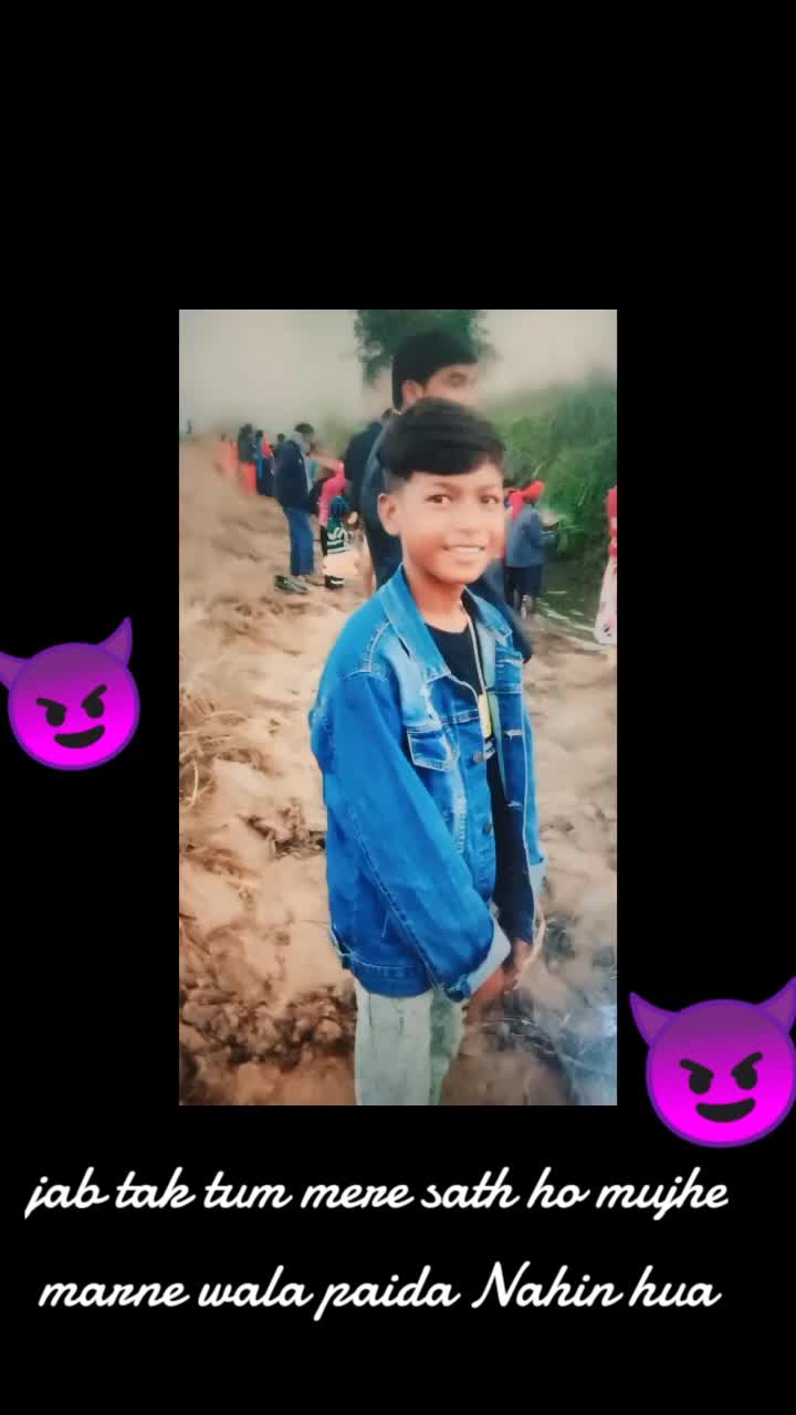 @Rahul Mahato