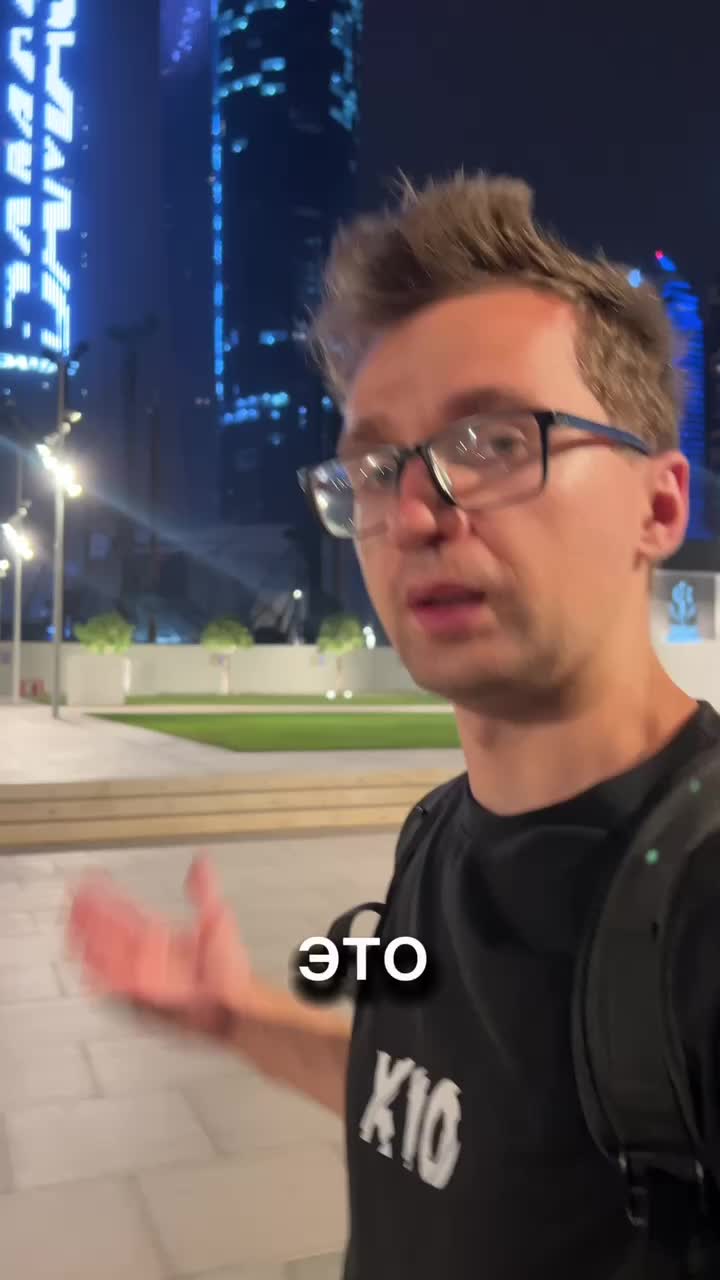 @Artem AI | CEO Arhustel INC