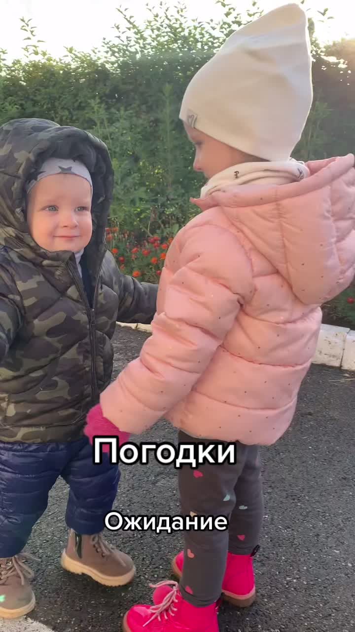@Алёна Феофанова