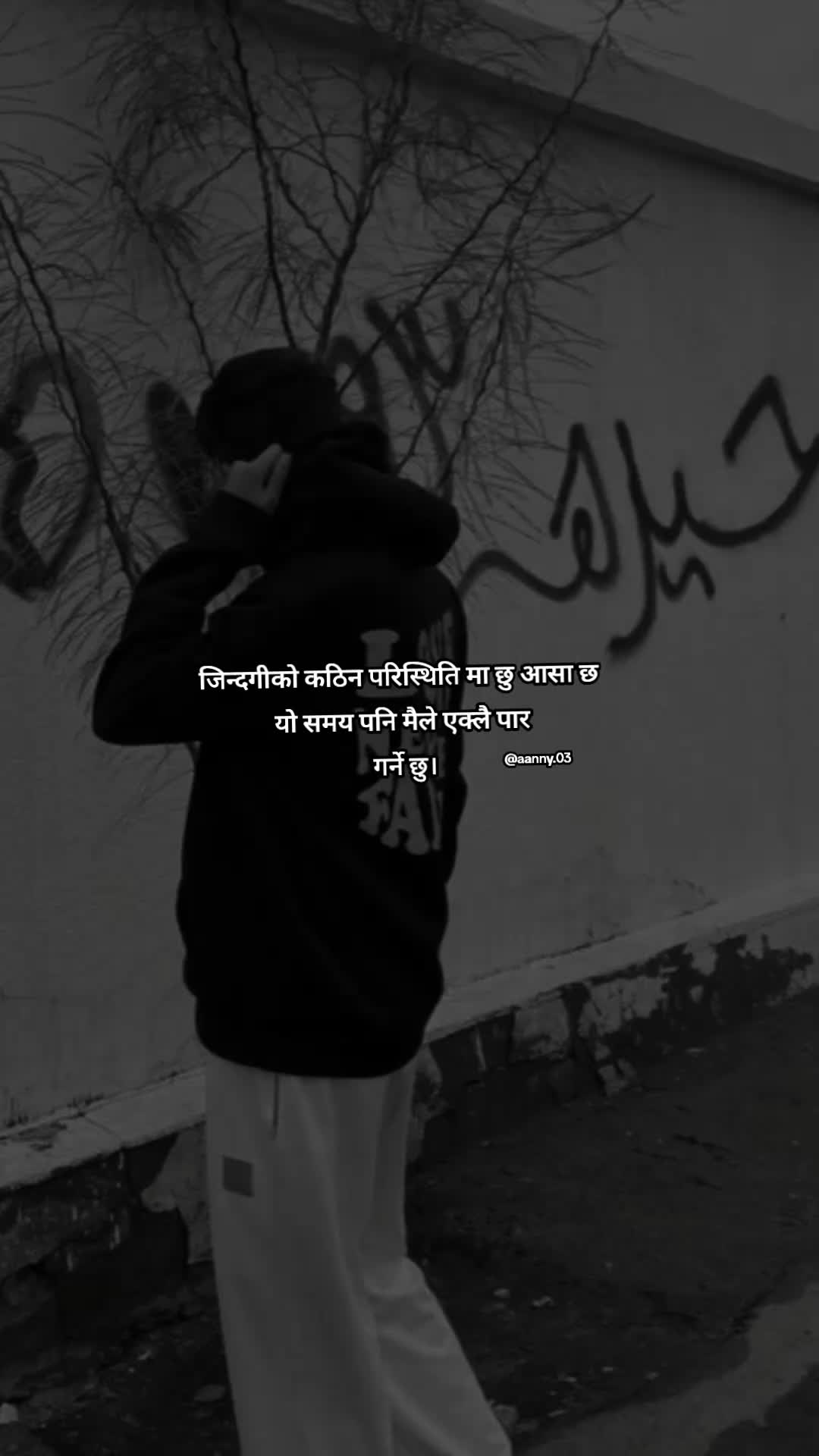 @Aanny03🧿