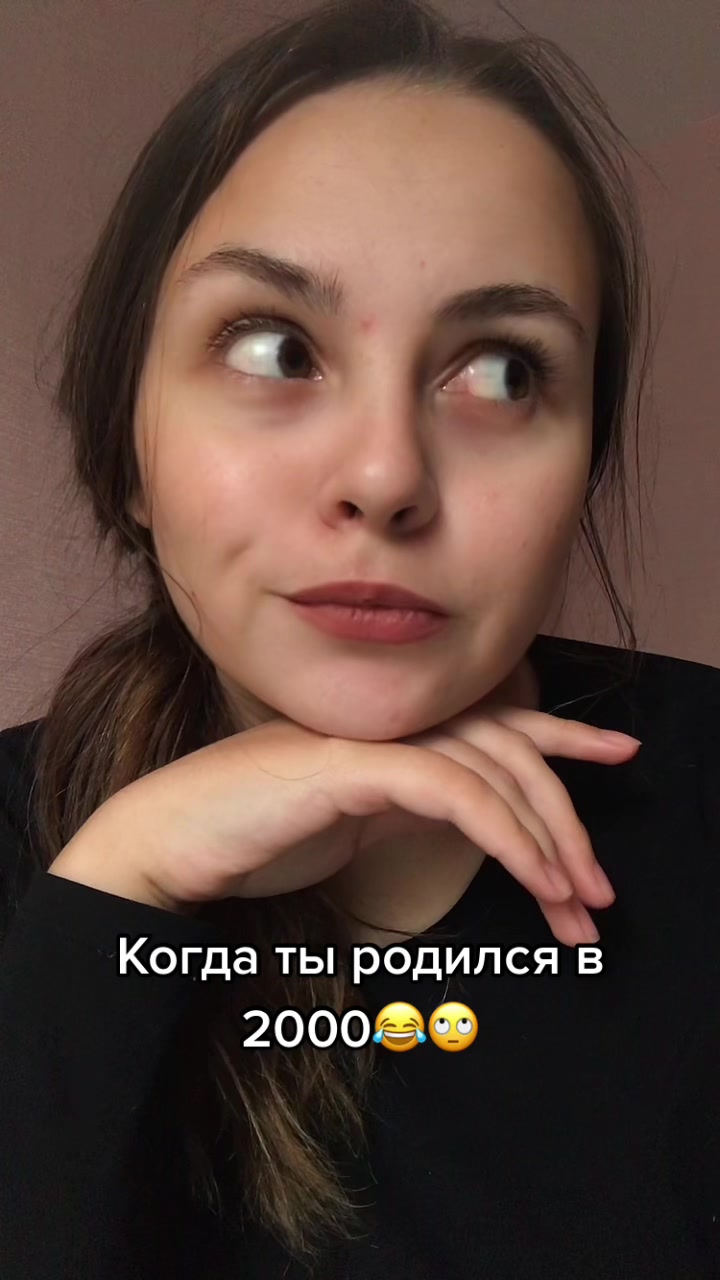 @Валерия Наумова