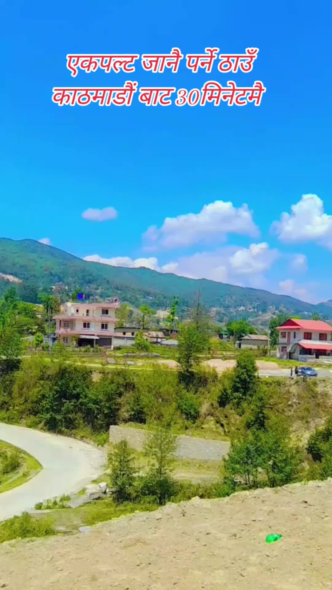 @&Atilde;&ntilde;il C-restha