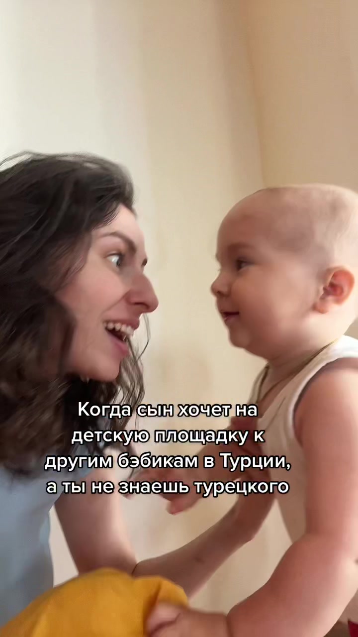 @Семья булочек