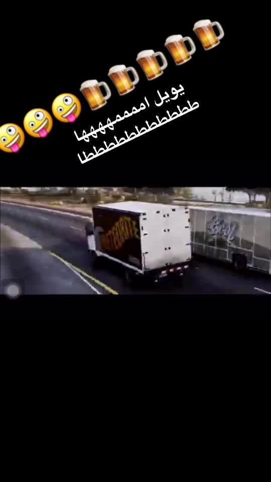 @ضيفني اردها بثواني👍🏼