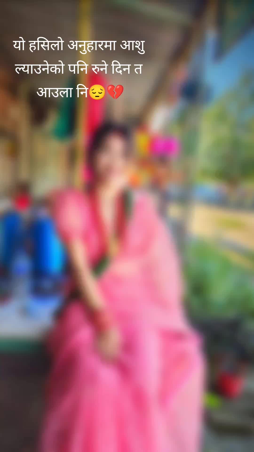 @सरिता थापा मगर