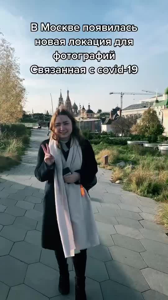 @Ann