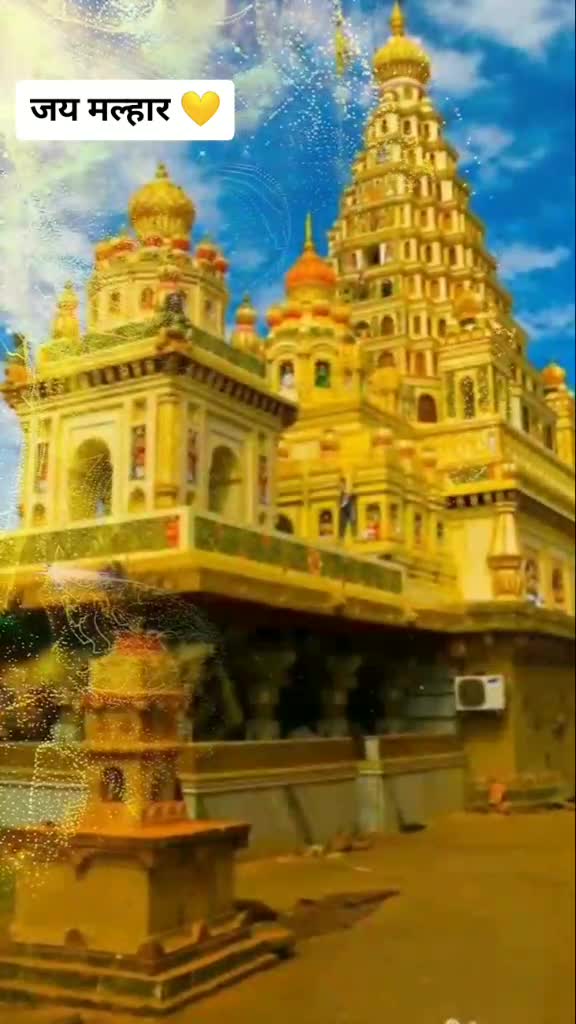 @➖•यश राव➖°