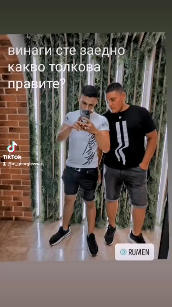 @Rumen Dinkov