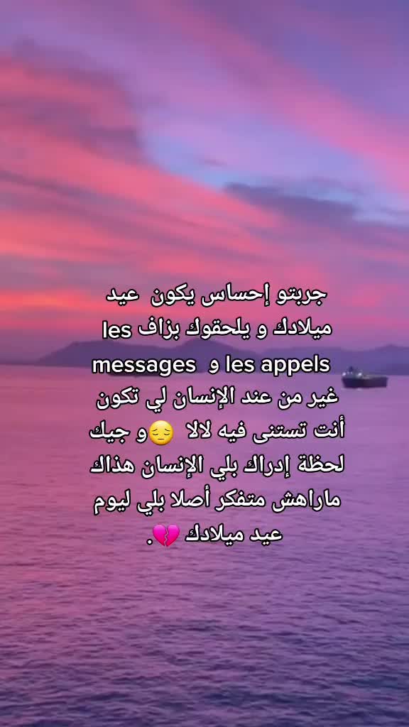 @شعور