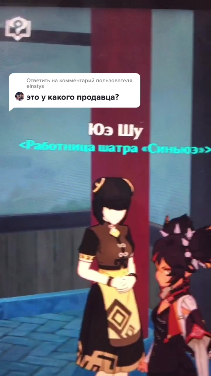 @Тарталелька