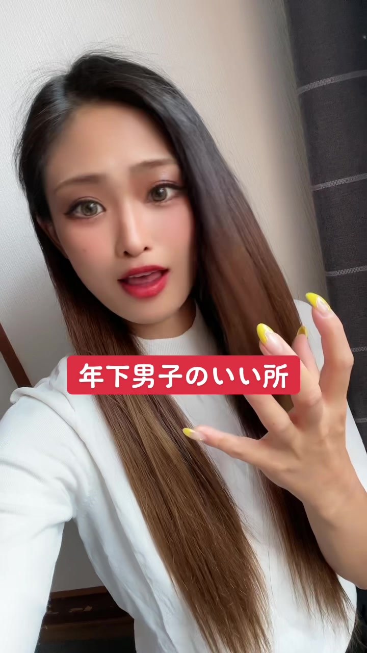 @麗華