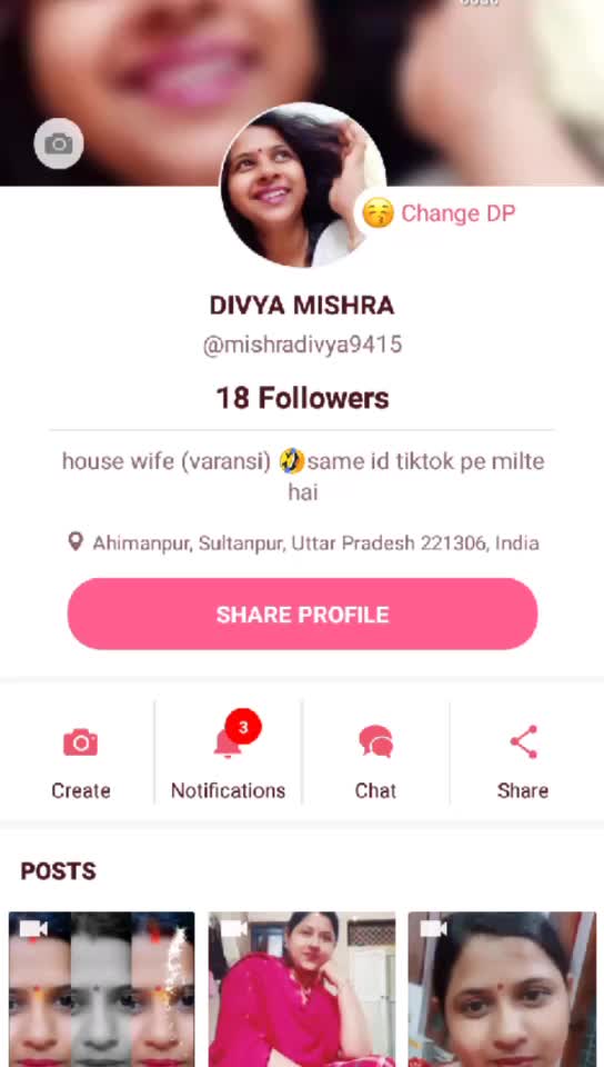 @🤗 हम बनारसी है गुरु 🤗