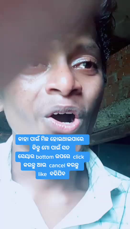 @💜 🤝BISWAJEET 🤝 💜