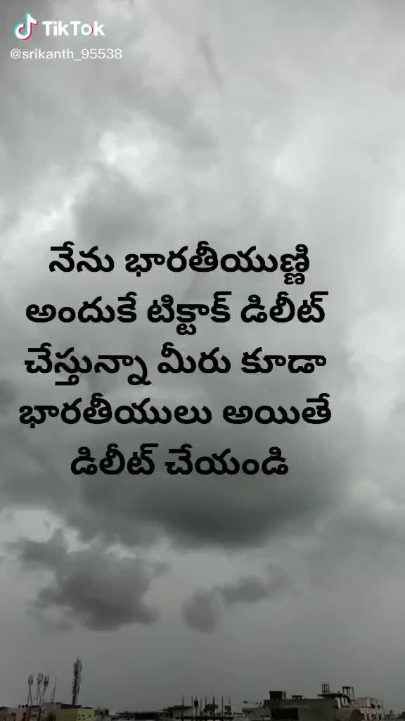 @రెడ్డి రెడ్డి రెడ్డి