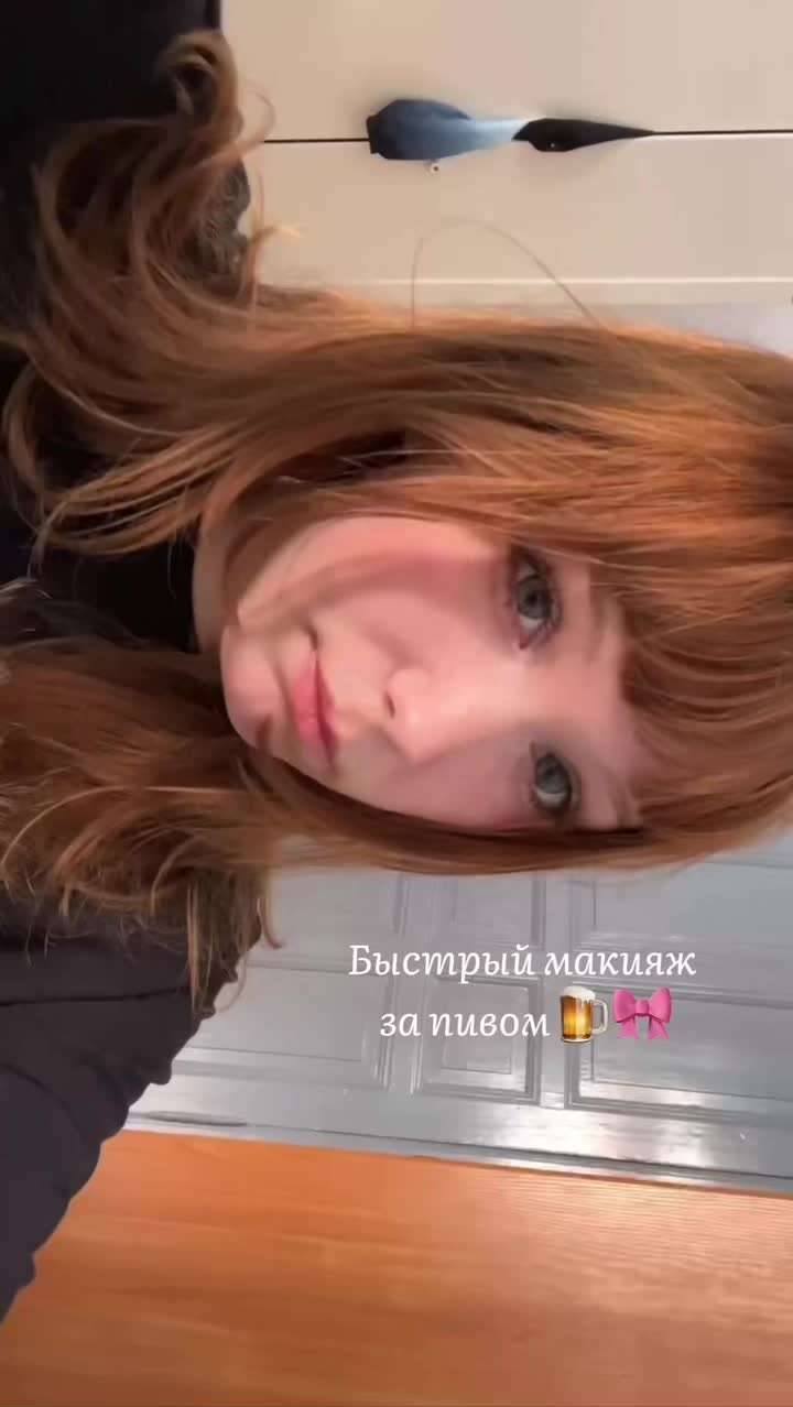 @ewushka