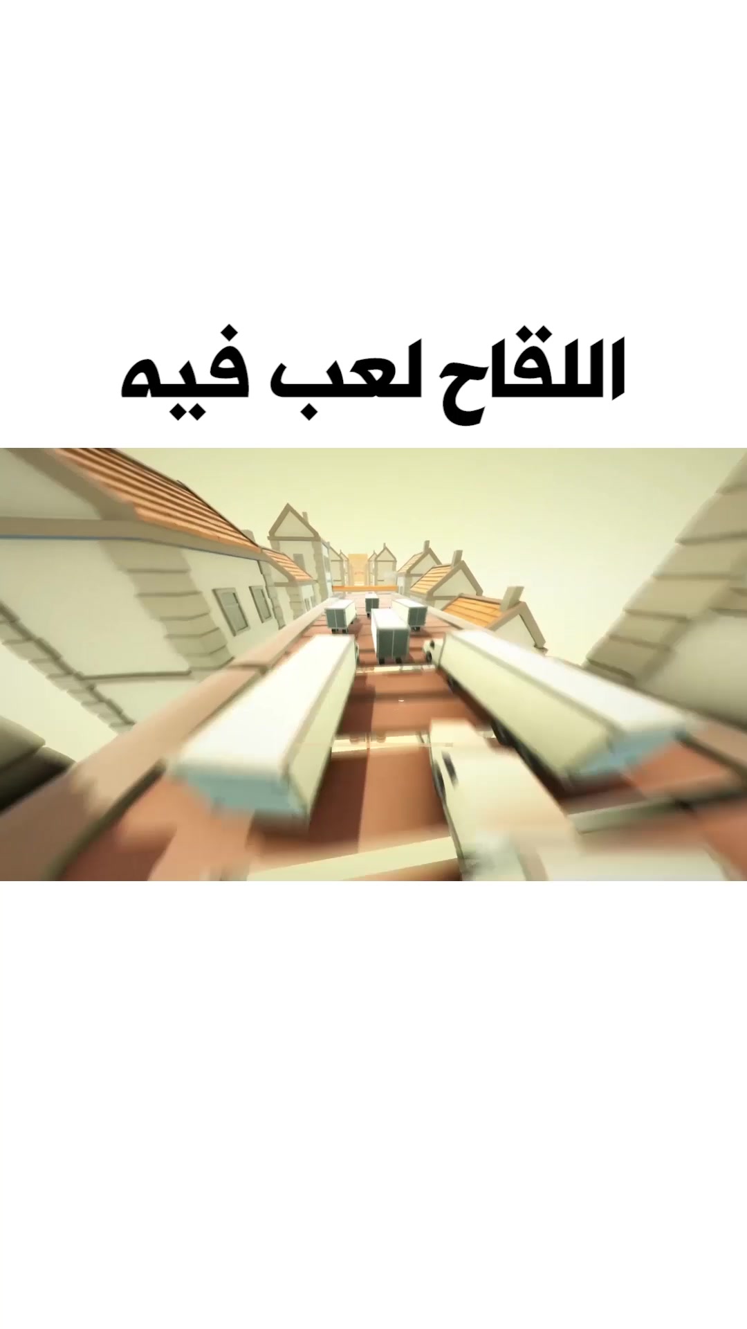 @انسايز