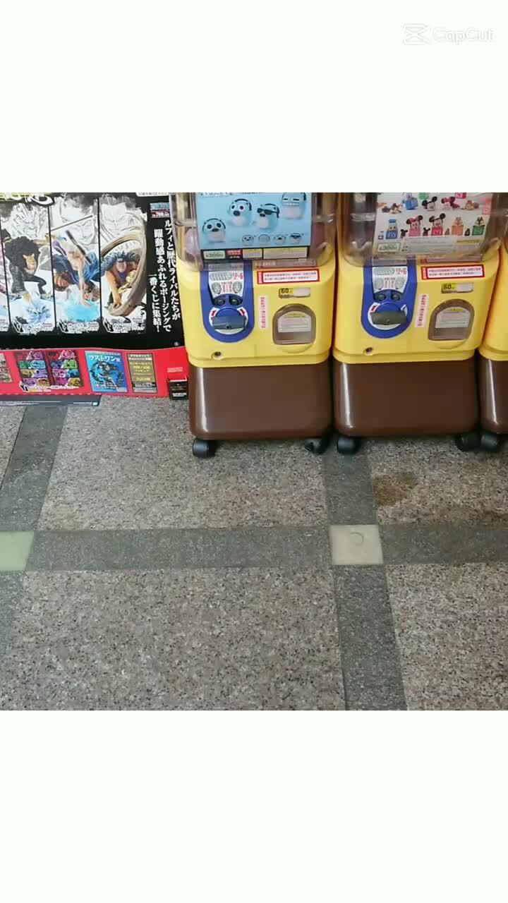 @蝦密玩具