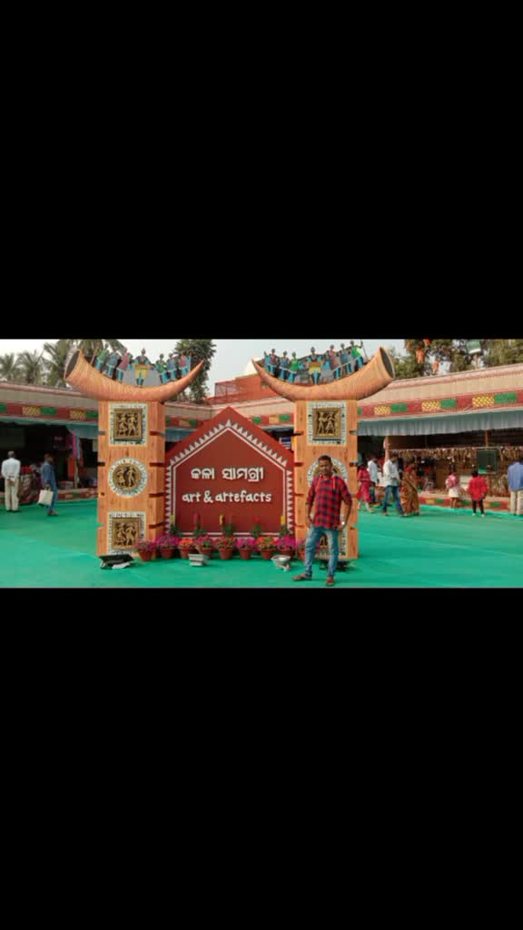@Uttam Kumar Podha689