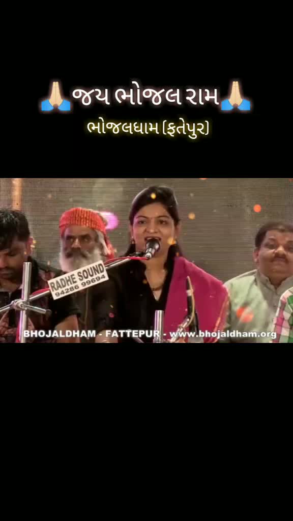 @JK Patel 777