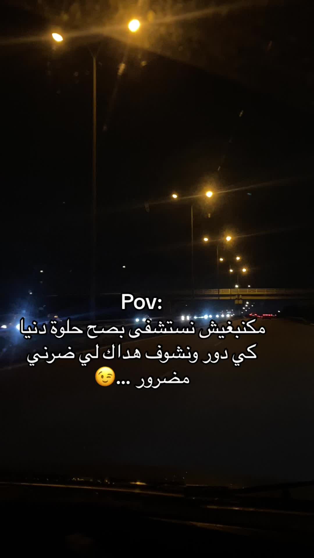 @👑🫶🏻هدى🫶🏻👑