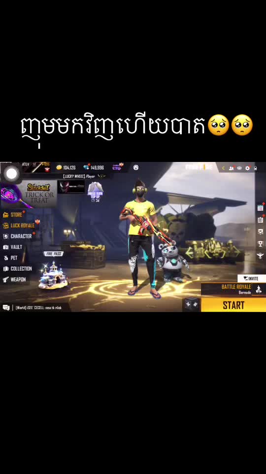 @【VK】23KING🇰🇭🇰🇭