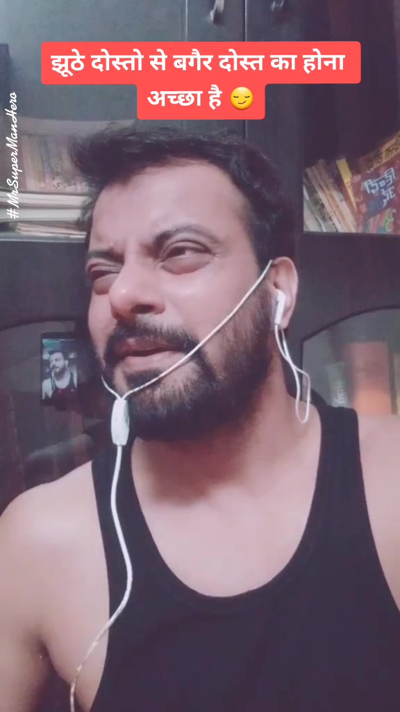 @MrSuperManHero