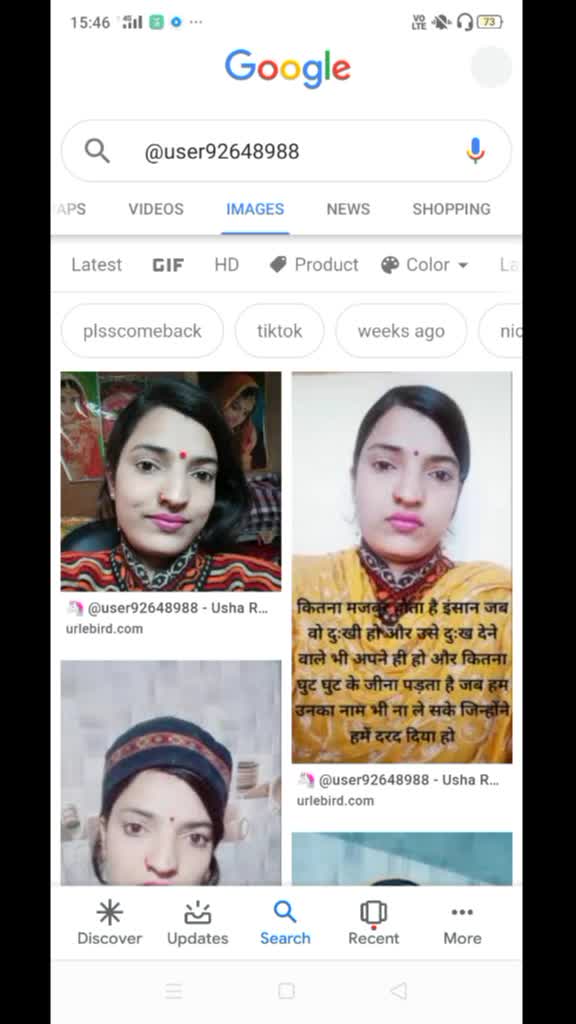 @Usha Rajput