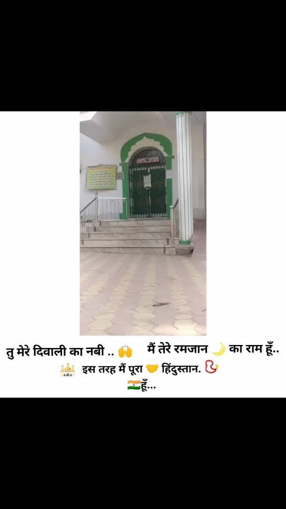 @Devyadav