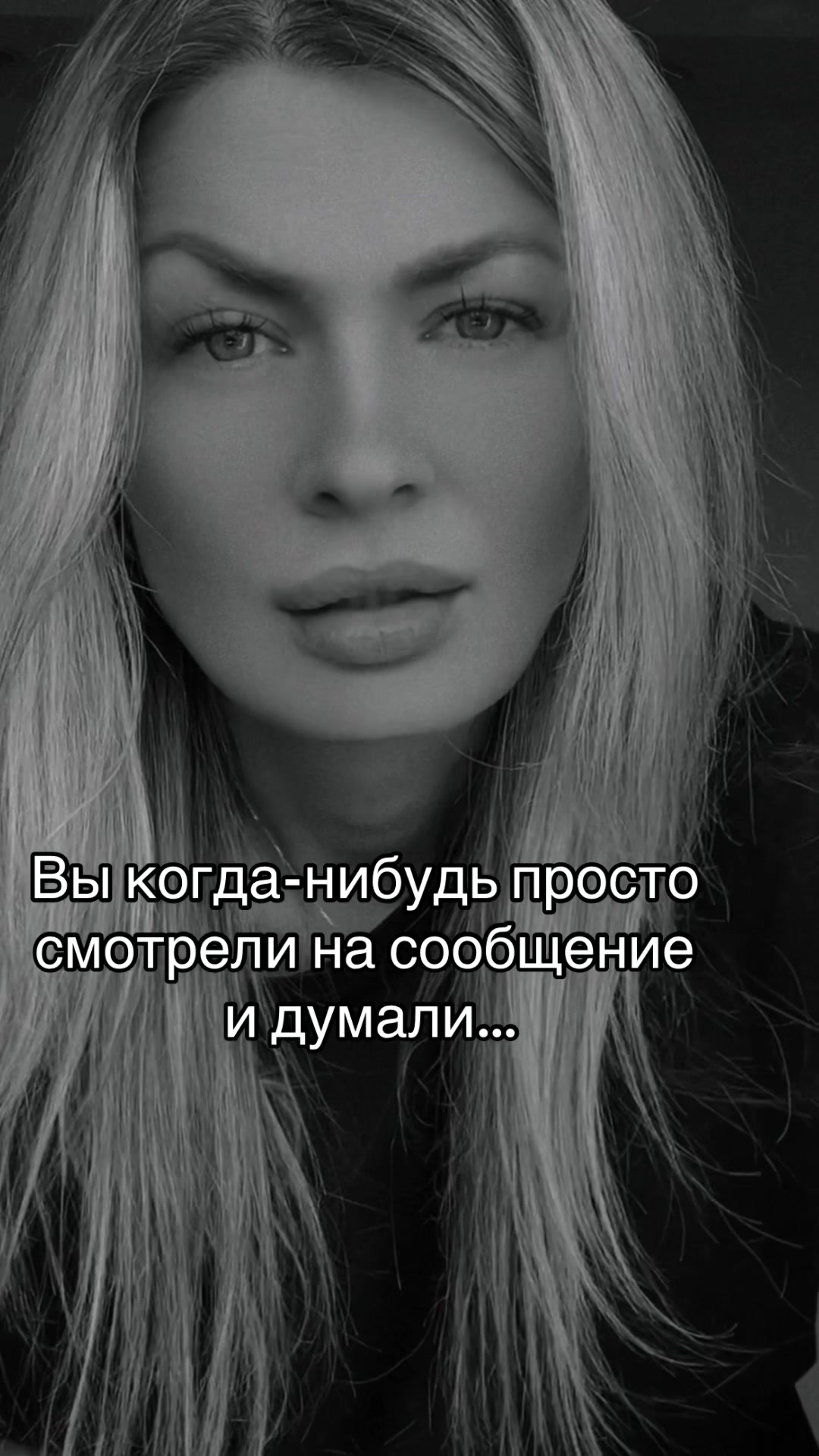 @🔥MARUSKA_LIONESS🔥