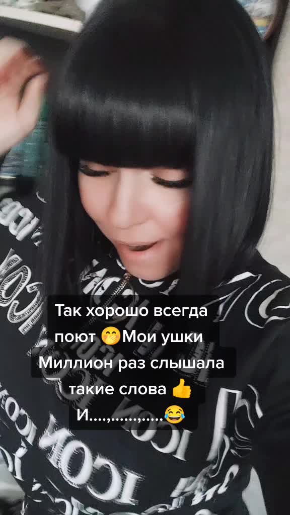 @Маришка - Москва ❤️
